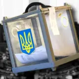 Выборы в Украине – почему сейчас это невозможно