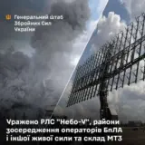 ВСУ продолжают успешно уничтожать военные объекты оккупантов