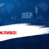 У работника одесского ТЦК заберут активов на 3 миллиона