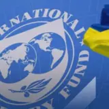 ЕС предоставит Украине 90 миллиардов после решения МВФ
