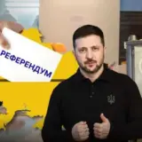 Выборы в Украине – Зеленский готов провести выборы в Украине