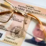 До 1 квітня продовжено термін ідентифікації для мільйона українських пенсіонерів