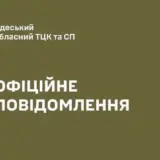 Мобілізація в Україні – люди побили працівників ТЦК в Одесі