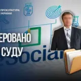 Чиновника Минсоцполитики обвиняют в разворовывании более 20 миллионов