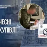 Бізнесмен вкрав на обігріві прикордонників 6,5 мільйонів