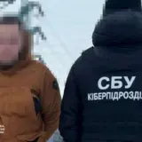 Агент РФ – предатель-убийца по заказу врага готовил новые удары по киевским ТЭС
