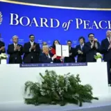 Рада світу – понад 20 країн візьмуть участь у засіданні Ради миру
