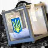 Выборы в Украине – Зеленский просит США остановить Путина на несколько месяцев ради выборов