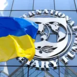 МВФ рассмотрит новое кредитное соглашение для Украины
