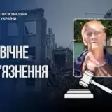 Обстрел Херсона — предатель 39 раз помогал оккупантам бомбить Херсон