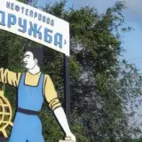 Кредит на 90 миллиардов – Венгрия выдвинула ультиматум Украине