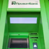 У ПриватБанку дали інструкції при проблемах у банкоматах, якщо згасне світло
