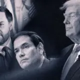 Трамп выбирает преемника