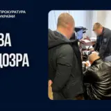 Прикордонник під час війни купив квартиру у Києві за 3 мільйони