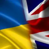 Війна в Україні – Україна отримала новий пакет підтримки від Великої Британії