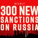 Санкции против РФ – Великобритания вводит почти 300 новых санкций против России