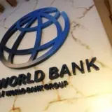 Фінансова допомога Україні – за чотири роки Україна отримала 66 мільярдів