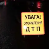 В ДТП на Львовщине погиб ребенок, за рулем был прокурор