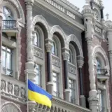 В НБУ намекнули на смягчение валютных ограничений для населения