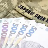 Нардепи усунули різницю у виплатах сім’ям загиблих і зниклих безвісти бійців