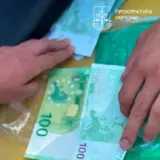 Мобілізація в Україні – у Києві чоловікам за 13,5 тисячі пропонували нелегальний виїзд до Румунії