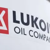 США отложили продажу российских активов