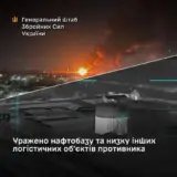 ЗСУ завдали ударів по логістичних об’єктах окупантів