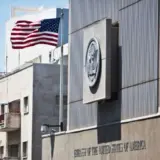 США объявили о начале эвакуации второстепенных сотрудников посольства в Израиле