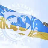 Украинцам объяснили, какие налоги вырастут, в результате новой программы МВФ