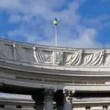 МИД Украины опубликовал заявление о военной операции против Ирана