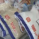 АМКУ вимагає від торгових мереж знизити ціни на цукор