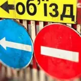 В Киеве с 5 по 8 марта частично ограничат движение на ряде мостов и путепроводов