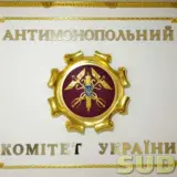 Антимонопольний комітет розпочав перевірки АЗС через стрибок цін на пальне