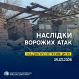 Обстрел Днепропетровской области – террористы атаковали инфраструктуру
