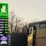 Цены на топливо – АЗС дали три дня