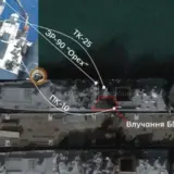 СБУ та Сили оборони знищили російський фрегат «Адмірал Ессен»