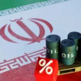 Цены на нефть продолжают стремительно расти