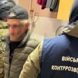 Агент РФ – іноземець готував подвійний теракт у Києві