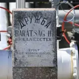 Угорщина дала Україні три дні