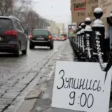 Зеленский подписал закон о ежедневной минуте молчания в Украине