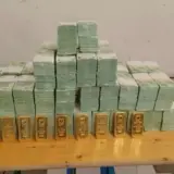 Венгрия решила забрать себе украинские деньги и золото