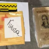 Во Львове мужчина использовал Лесю Украинку для доставки наркотиков