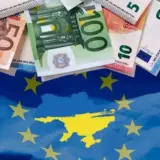 Фінансова допомога Україні – ЄС має план, як надати Україні €30 мільярдів