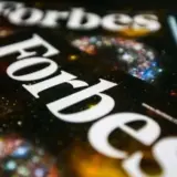 В рейтинге Forbes самых богатых людей мира оказались 7 украинцев