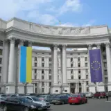 Венгры, которые приехали для проверки «Дружбы», являются туристами
