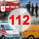 ЄІБ дасть 40 мільйонів на номер “112”