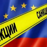 Санкції проти РФ – ЄС продовжив персональні санкції