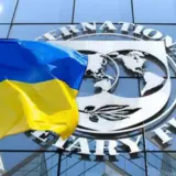 Финансовая помощь Украине – Украина рискует остаться без денег МВФ
