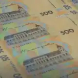 Миллиард гривен без тендеров: журналисты рассказали, как Астерс зарабатывает на государстве