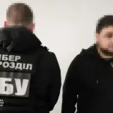 Агент РФ – у різних регіонах України затримали ще 5 пропагандистів рашизму